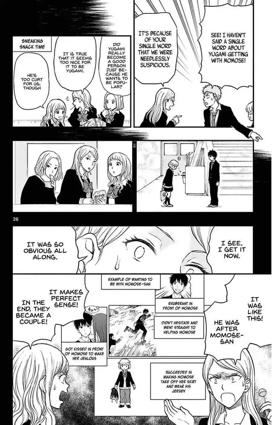 Yugami-kun ni wa Tomodachi ga Inai Chapter 36 26